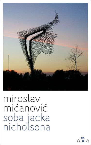 miroslav micanovic soba jn cover web1